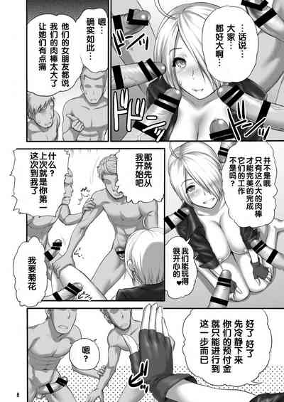 第9頁圖