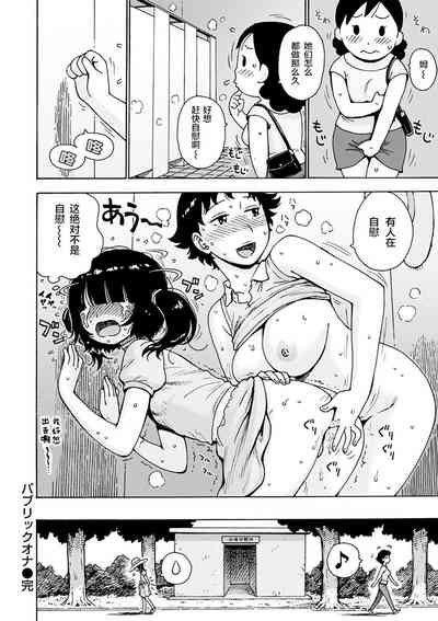 第17頁圖