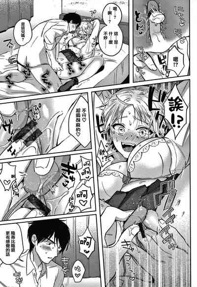 第125页图