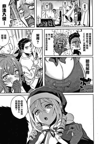 第177页图