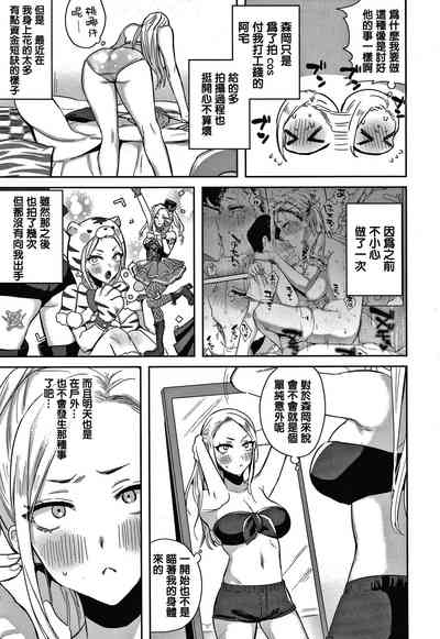 第25页图