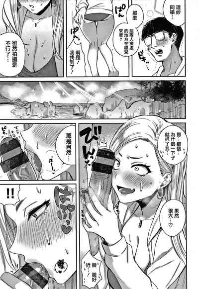 第29页图