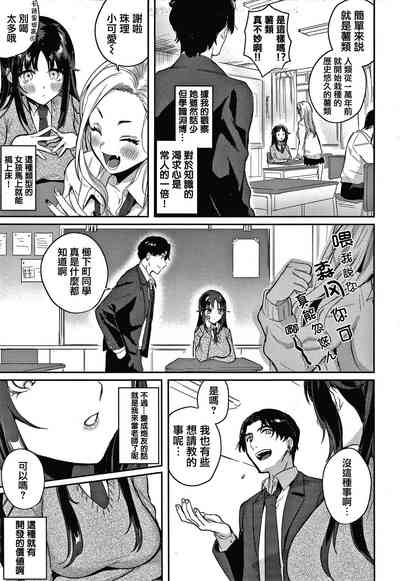 第41页图