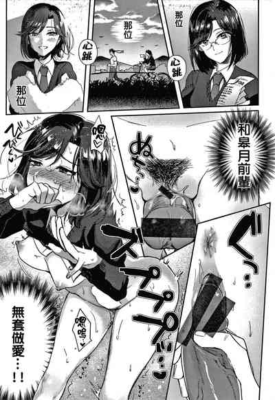 第69页图