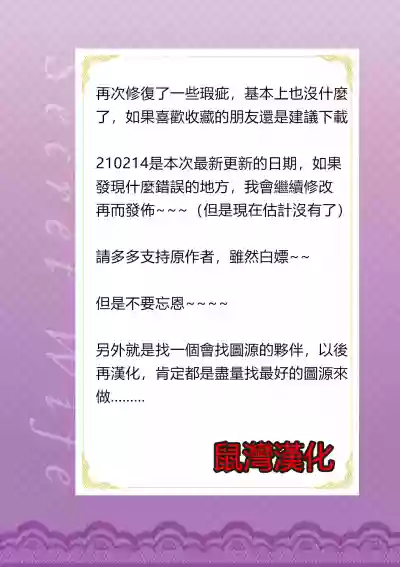 第117頁圖