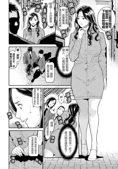 第25頁圖