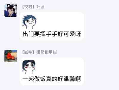 第117页图
