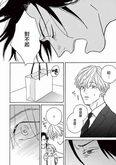 第133页图