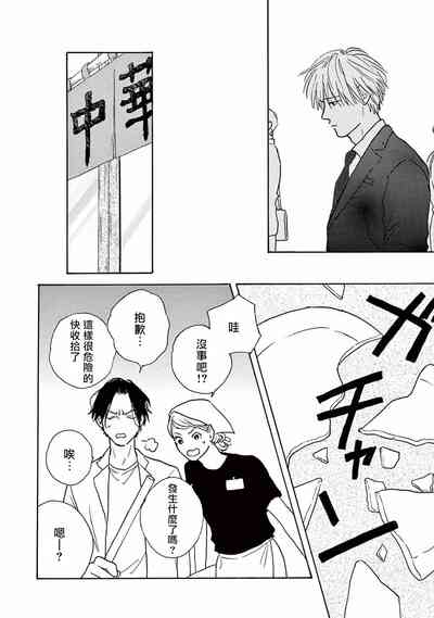 第153页图