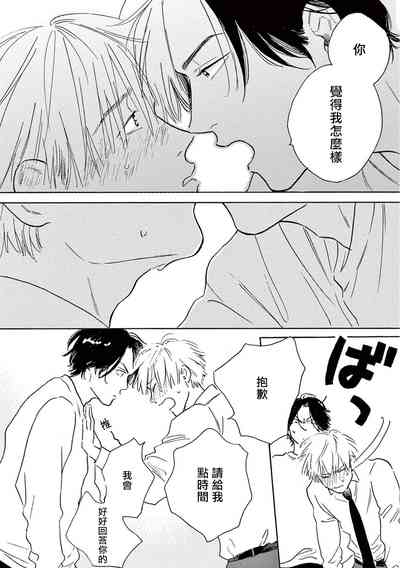 第185页图