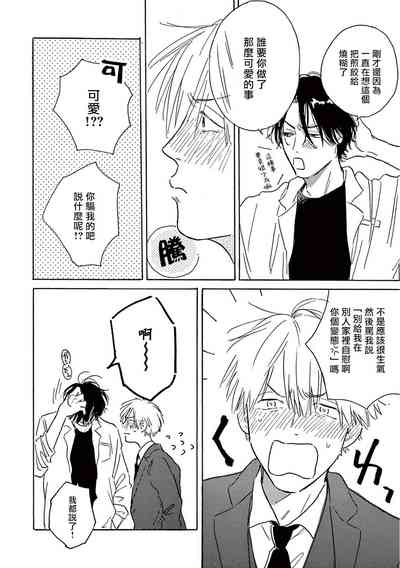 第209页图