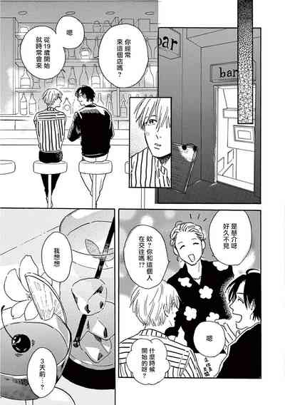 第225页图