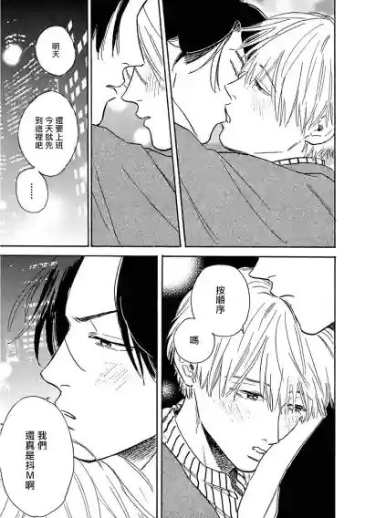 第233页图