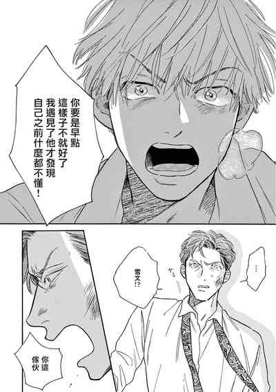 第269页图