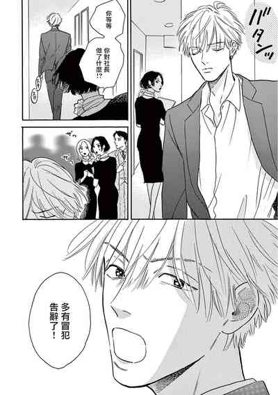 第273页图