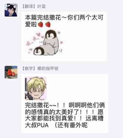 第321页图