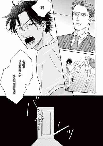 第45页图