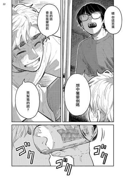第121頁圖