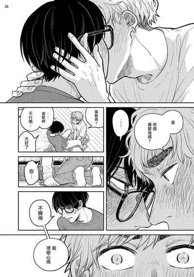 第125頁圖