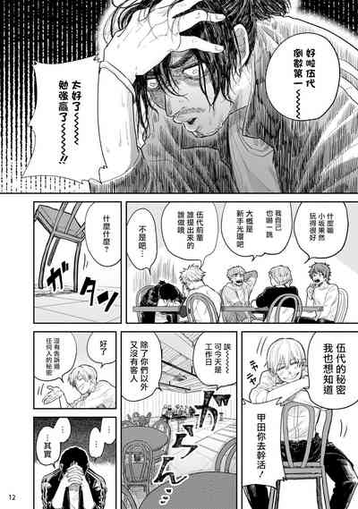 第45頁圖