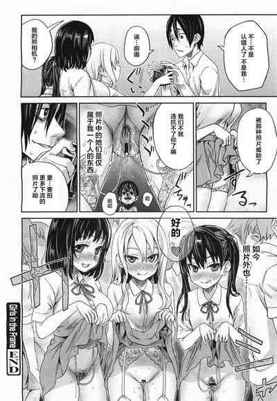 第25頁圖