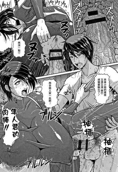 第9頁圖