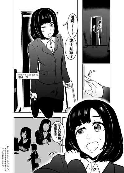 第5頁圖