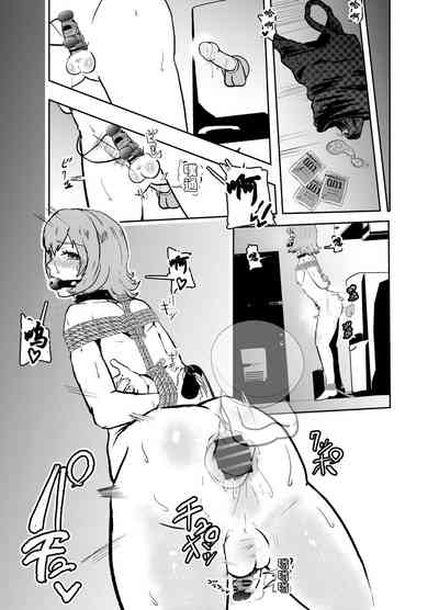 第21頁圖