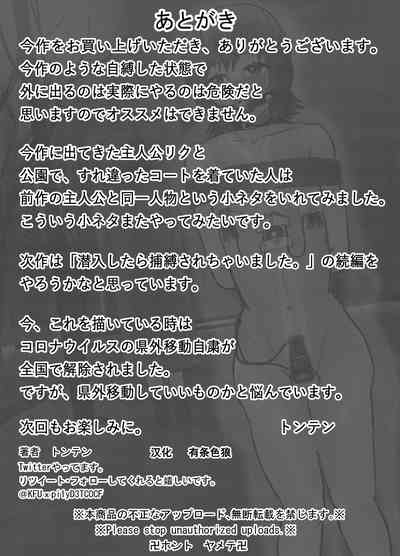 第25頁圖