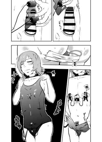 第9頁圖