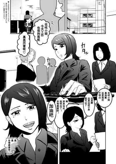 第13頁圖