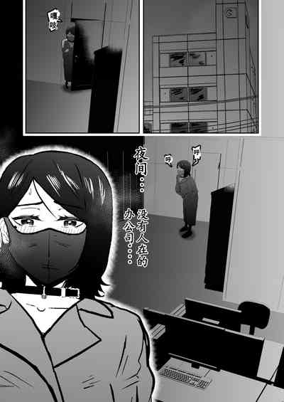 第5页图