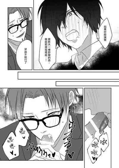 第17页图