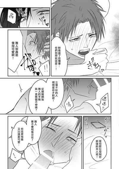 第29页图
