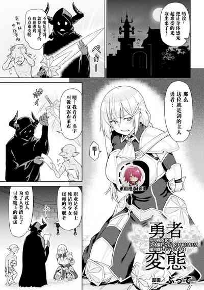 第1頁圖