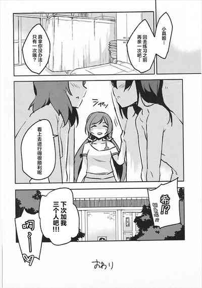 第17頁圖