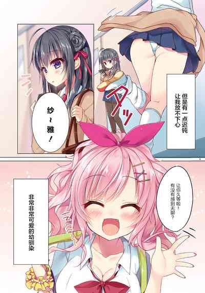 第5頁圖
