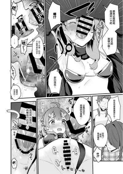 第5页图