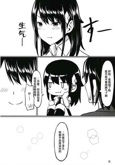 第13页图