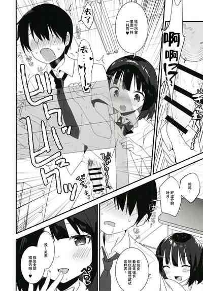 第21页图