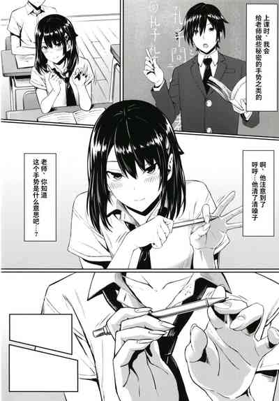 第5页图