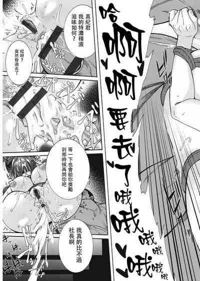 第137页图