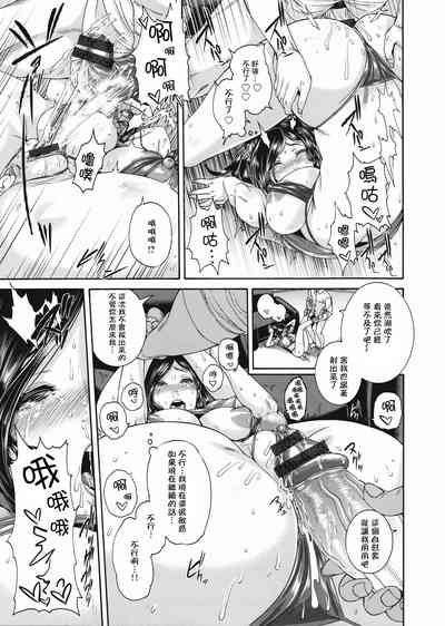 第157页图