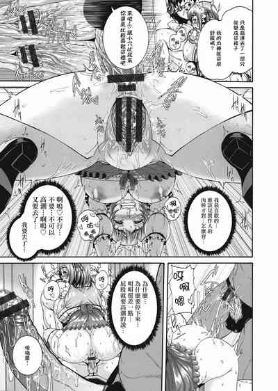 第181页图
