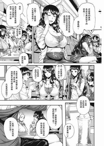 第189页图