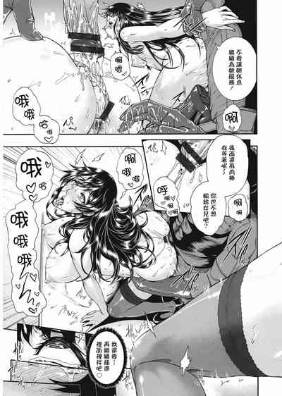 第209页图