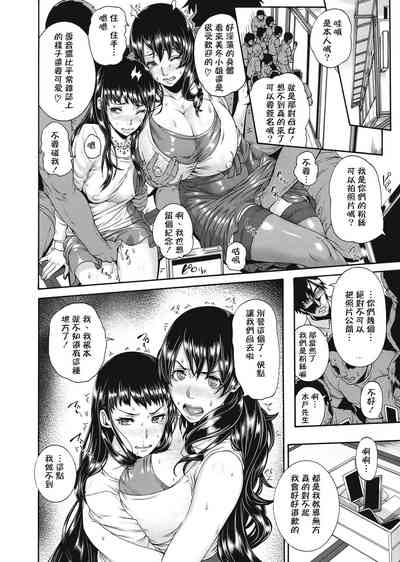 第213页图