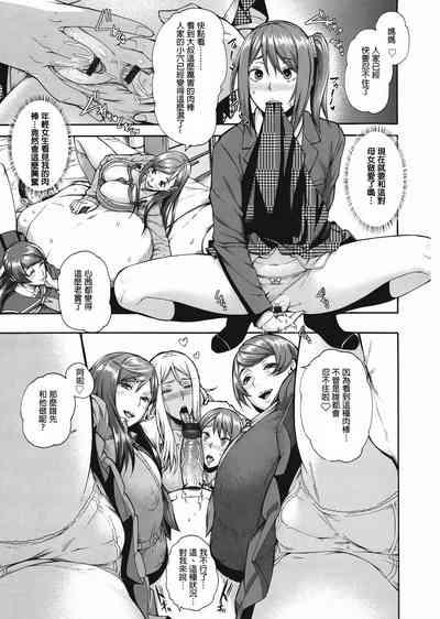 第25页图