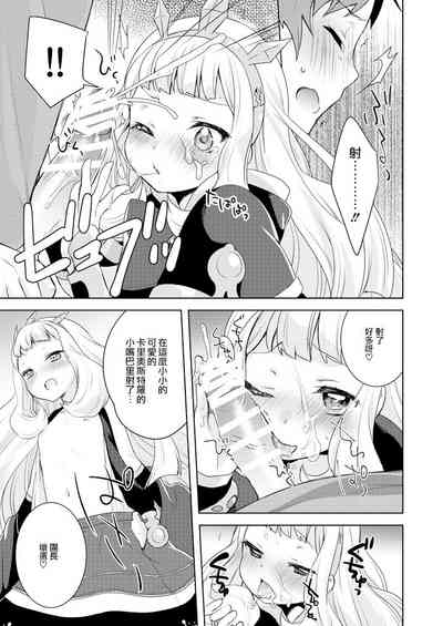 第17頁圖