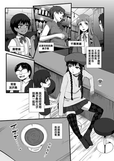 第1頁圖